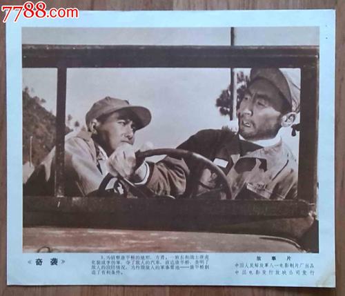 伪造日本京都学园大学文凭毕业证